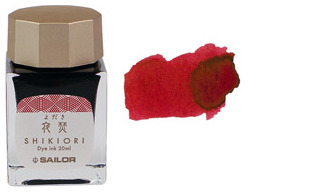 Bouteille d'encre Sailor, série Shikiori Four Seasons Encre Rouge (Yodaki) - 20ml