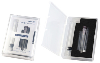 Ensemble d'entretien pour stylo plume Sailor, série Accessoires (avec étui portatif en plastique)
