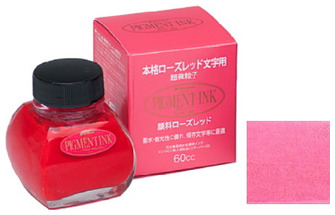 Bouteille d'encre Platinum, série Pigment Ink Encre Rose Rouge (60ml) 