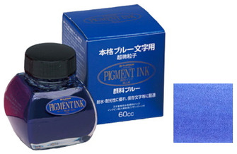 Bouteille d'encre Platinum, série Pigment Ink Encre Bleue (60ml) 
