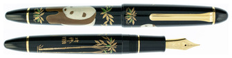 Stylo plume Sailor pen, série 1911 Maki-e  Endangered Mammals - Giant Panda