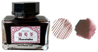 Bouteille d'encre Kuretake, série Meiji No Iro Encre Ebicha - 20ml