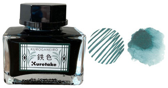 Bouteille d'encre Kuretake, série Meiji No Iro Encre Kuroganeiro - 20ml