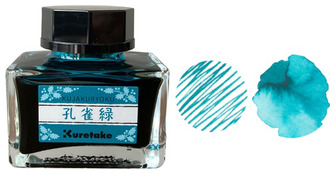Bouteille d'encre Kuretake, série Meiji No Iro Encre Kujakuryoku - 20ml