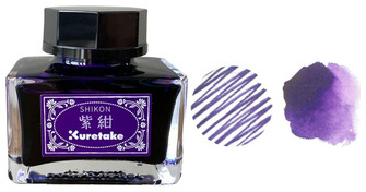 Bouteille d'encre Kuretake, série Meiji No Iro Encre Shikon - 20ml