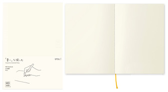 Carnet de notes (A5) Midori, série MD Paper Crème (Uni, 148mm x 210mm)