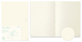 Carnet de notes (A5) Midori, série MD Paper Journal Crème (Codex, Pointillé, 148mm x 210mm)