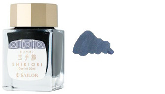 Bouteille d'encre Sailor, série Shikiori Japanese fairy tales Encre bleu profond (Tamatebako) - 20ml