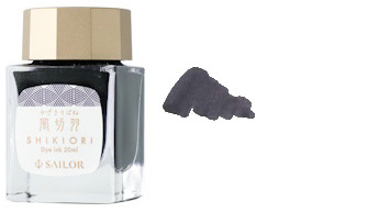 Bouteille d'encre Sailor, série Shikiori Japanese fairy tales Encre mauve profond (Kazakiribane) - 20ml