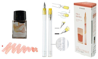 Ensemble Sailor Bouteille d'encre Dipton & Plume à tremper Hocoro, série Inks & Dip Pens (Coral Humming - 10ml)