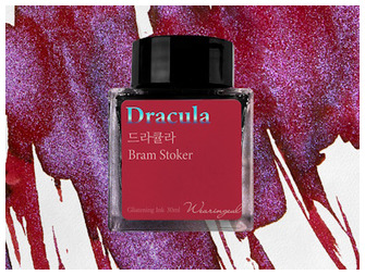 Bouteille d'encre Wearingeul, série World Literature Ink Encre Dracula (30ml)
