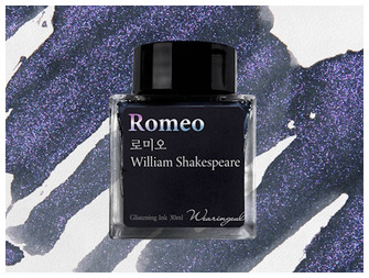 Bouteille d'encre Wearingeul, série World Literature Ink Encre Romeo (30ml)