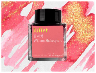 Bouteille d'encre Wearingeul, série World Literature Ink Encre Juliet (30ml)