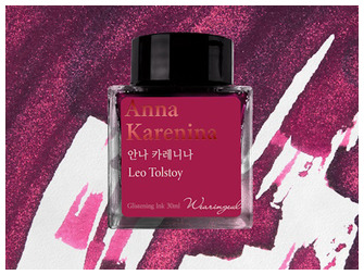 Bouteille d'encre Wearingeul, série World Literature Ink Encre Anna Karenina (30ml)