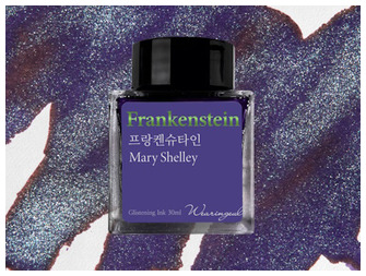 Bouteille d'encre Wearingeul, série World Literature Ink Encre Frankenstein (30ml)