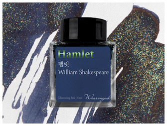 Bouteille d'encre Wearingeul, série World Literature Ink Encre Hamlet (30ml)