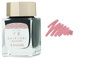 Bouteille d'encre Sailor, série Shikiori Sansui Encre Rose (Yutsubame) - 20ml