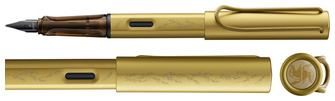 Stylo plume Lamy, série Al-star Édition Spéciale Harry Potter Or (Poufsouffle)