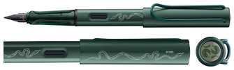 Lamy Fountain pen, Al-star Harry Potter Special Edition series Green (Slytherin)