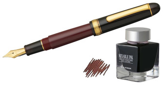 Ensemble stylo plume Platinum, série Édition Limitée 3776 Century My Favorite Things - Coffee Jelly 