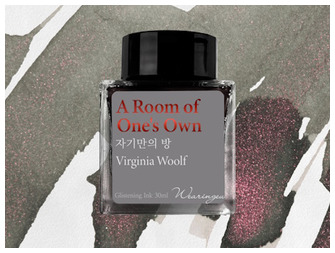 Bouteille d'encre Wearingeul, série World Literature Ink Encre A Room of One's Own (30ml)