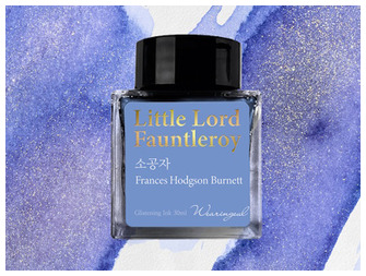 Bouteille d'encre Wearingeul, série World Literature Ink Encre Little Lord Fauntleroy (30ml)
