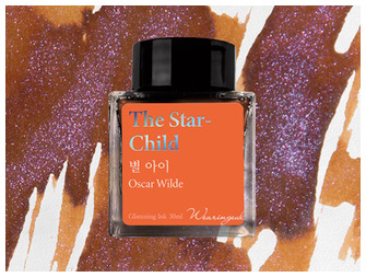 Bouteille d'encre Wearingeul, série World Literature Ink Encre The Star-Child (30ml)