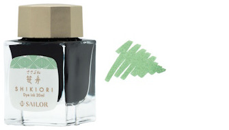 Bouteille d'encre Sailor, série Shikiori Kusa Asobi Encre verte (Sasabune) - 20ml