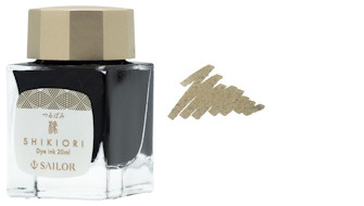 Bouteille d'encre Sailor, série Shikiori Kusa Asobi Encre brune (Tsurubami) - 20ml