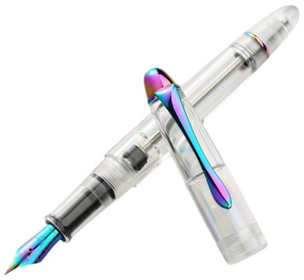 Stylo plume Nahvalur, série Édition Limitée Fathom Pride 2025