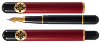 Diplomat Fountain pen, XO Limited Edition series Burgundy & Black GT