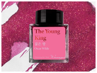 Wearingeul Ink bottle, World Literature Ink series The Young King ink (30ml)