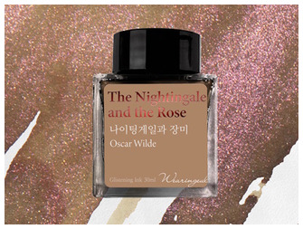 Wearingeul Ink bottle, World Literature Ink series The Nightingale and the Rose ink (30ml)