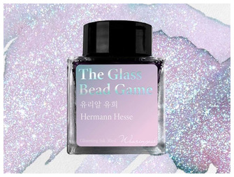Wearingeul Ink bottle, World Literature Ink series The Glass Bead Game ink (30ml)