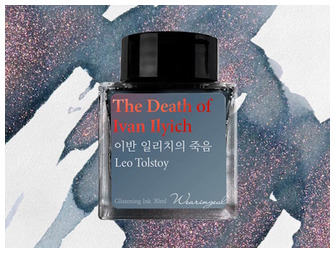 Wearingeul Ink bottle, World Literature Ink series The Death of Ivan Ilyich ink (30ml)