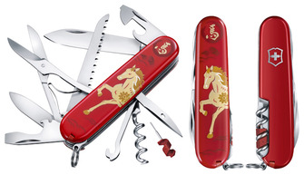 Victorinox (Swiss Army) - Main Image