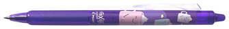 Stylo encre gel Pilot, série Édition Limitée Frixion Ball Clicker Sweet Paradise Cacao (Encre bleue - 0.7)