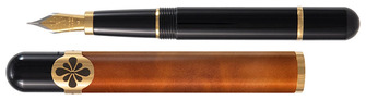 Diplomat Fountain pen, XO Limited Edition series Camel Leather