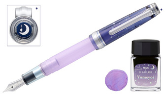 Sailor Fountain pen set, Professional Gear Slim - Plus x Sailor Yumeyoi Limited Edition series (14kt nib)