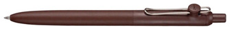 Uni-Ball Gel Pen, Zento series Umber (Black ink)