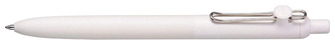 Uni-Ball Gel Pen, Zento series Linen (Black ink)