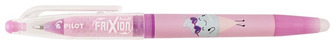 Pilot Gel Pen, Frixion Ball Pool Party Limited Edition series Ice Cream (Violet ink - 0.7)