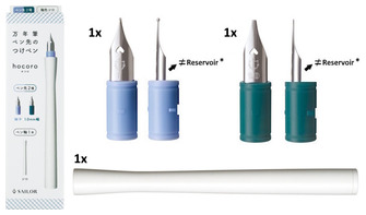 Sailor Hocoro Dip pen, Inks & Dip Pens series White (Fine + 1.0mm calligraphy nibs)