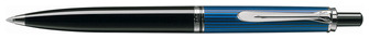 Stylo bille Pelikan, série Souveran 405 Bleu