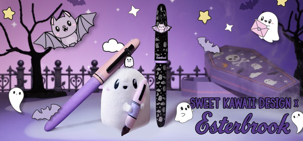Halloween Limited Edition