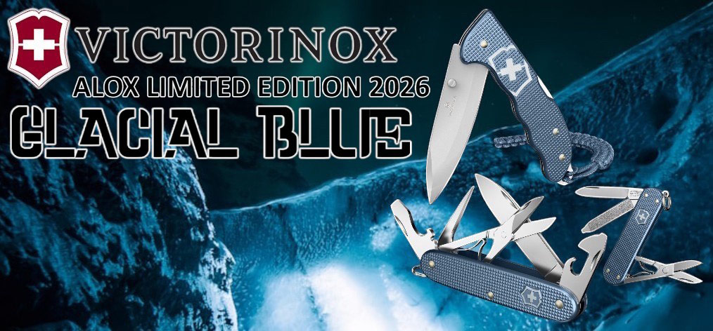 Alox Limited Edition 2026