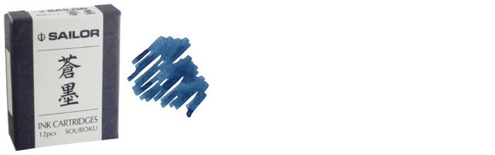 Sailor Ink cartridge, Pigmented ink series Dark blue Ink (Souboku)