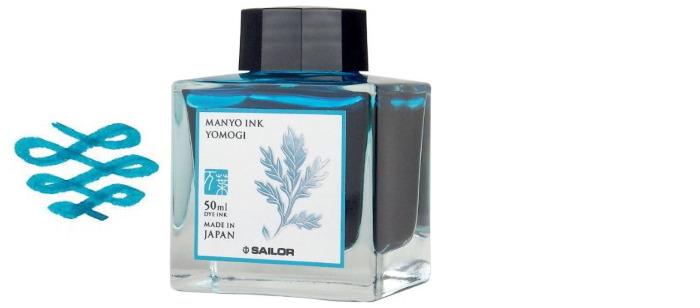 Bouteille d'encre Sailor, série Manyo Encre sarcelle (Yomogi)- 50ml