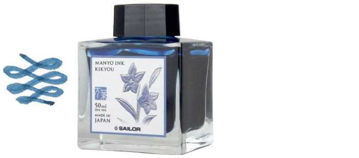 Sailor ink bottle, Manyo series Dark blue ink (Kikyou)- 50ml