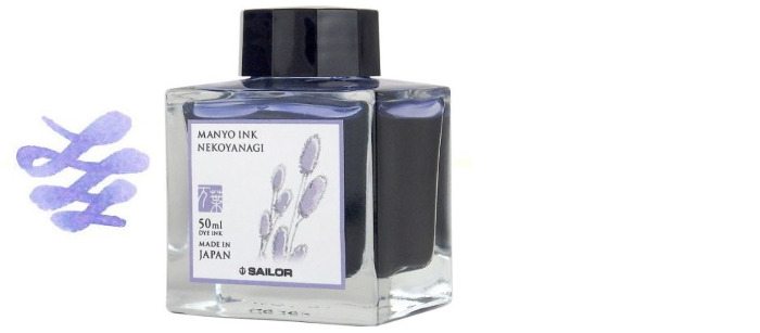 Bouteille d'encre Sailor, série Manyo Encre mauve pastel (Nekoyanagi)- 50ml